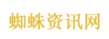央视感谢全国网友 央视感谢全国网友